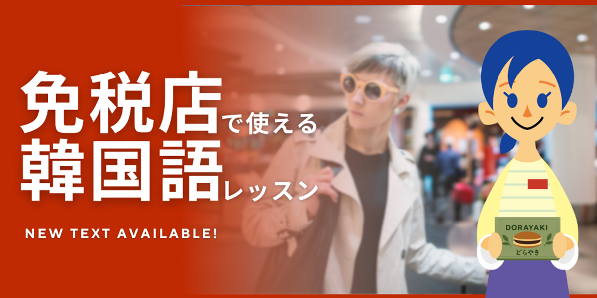 ダミーお知らせ記事